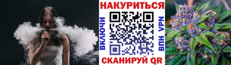 Все наркотики Топки Марихуана  COCAIN  ЭКСТАЗИ  Меф  АМФ 