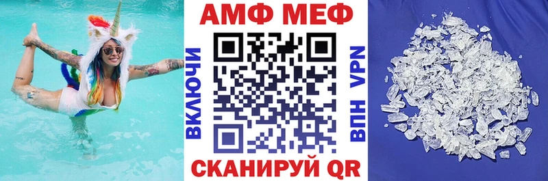 цены   дарк нет клад  OMG маркетплейс  Amphetamine VHQ  Топки 