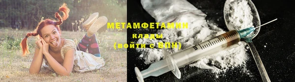a pvp Балахна