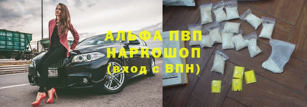 крисы Балабаново