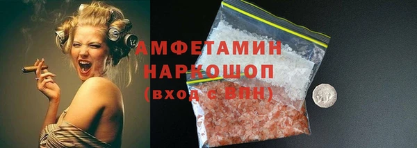 скорость mdpv Баксан