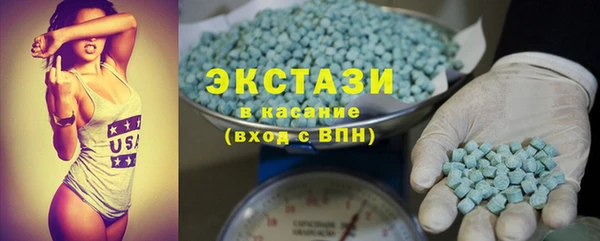 крисы Балабаново