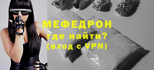 крисы Балабаново