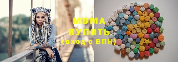 скорость mdpv Баксан