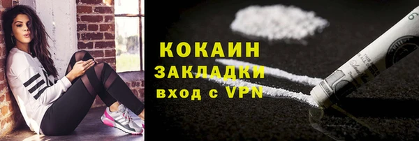 скорость mdpv Баксан
