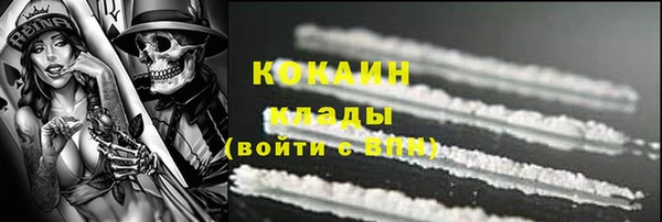 a pvp Балахна