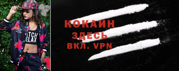 крисы Балабаново