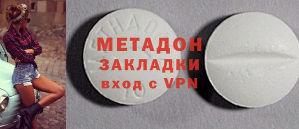 a pvp Балахна