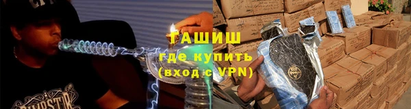 скорость mdpv Баксан