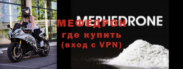крисы Балабаново