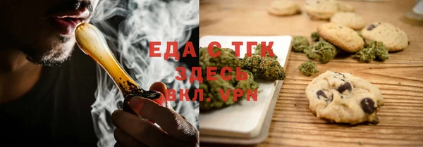 крисы Балабаново
