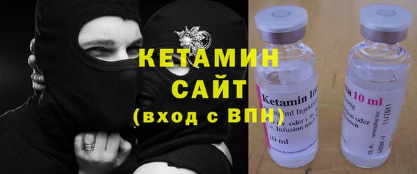 крисы Балабаново