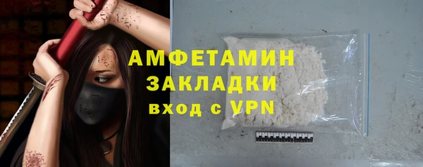скорость mdpv Баксан