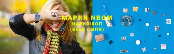 a pvp Балахна