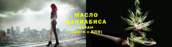 крисы Балабаново