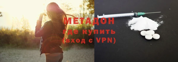 a pvp Балахна