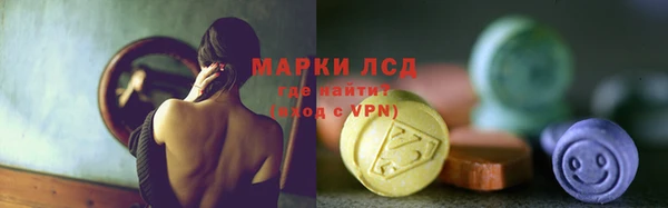крисы Балабаново