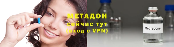 a pvp Балахна