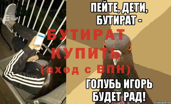 скорость mdpv Баксан
