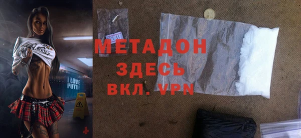 крисы Балабаново