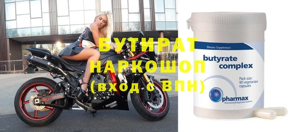 скорость mdpv Баксан