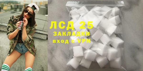 скорость mdpv Баксан