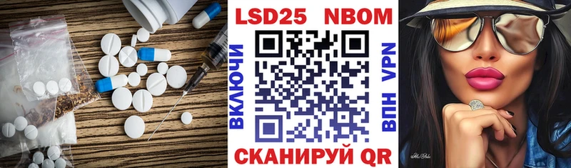 ЛСД экстази кислота  цена   Топки 