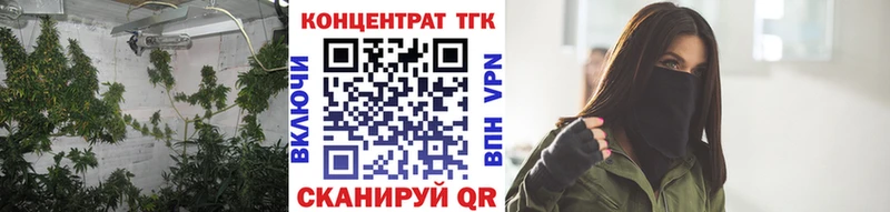 Дистиллят ТГК вейп  хочу наркоту  Топки 